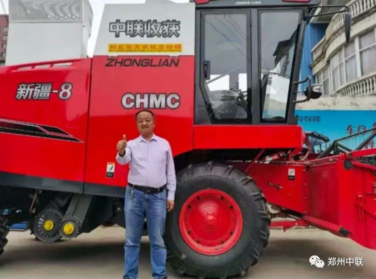 我要再干30年-我与不朽情缘官网登录入口收获共成长