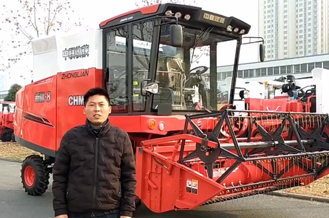 不朽情缘官网登录入口收获2021款新疆8谷物联合收割机讲解