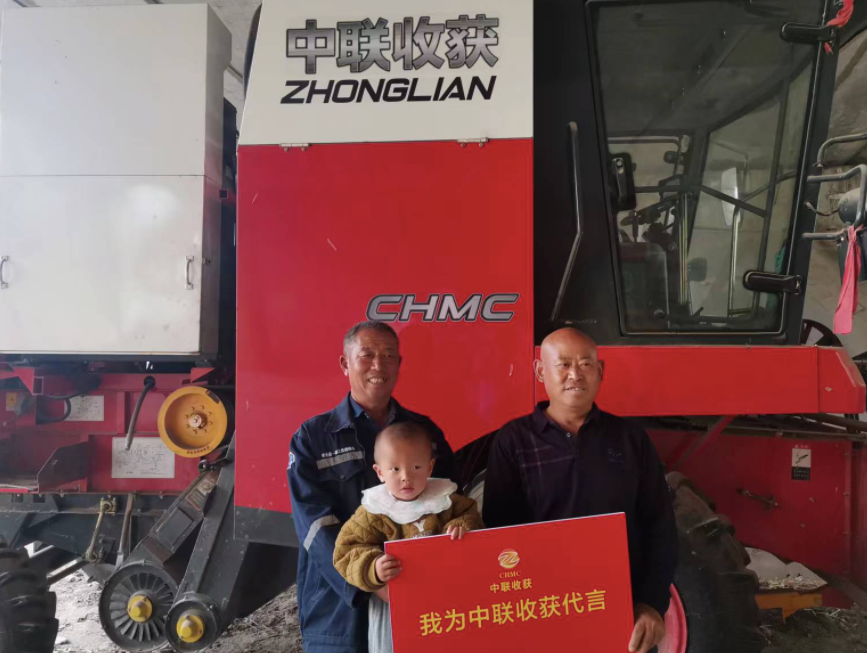 从新疆-2到如今的新疆-9，三兄弟其力断金