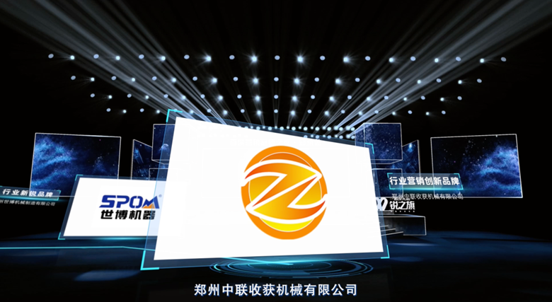 热烈：夭恍嗲樵倒偻锹既肟谑栈袢倩瘛靶幸涤葱缕放啤保