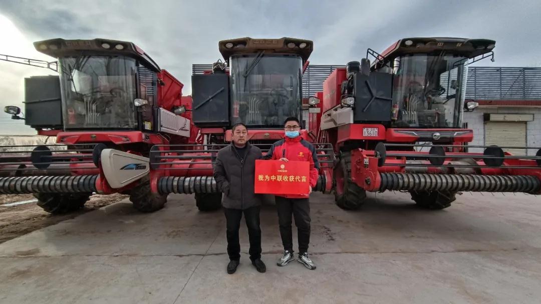 3年买4台不朽情缘官网登录入口收获花生机。这对父子不简单！