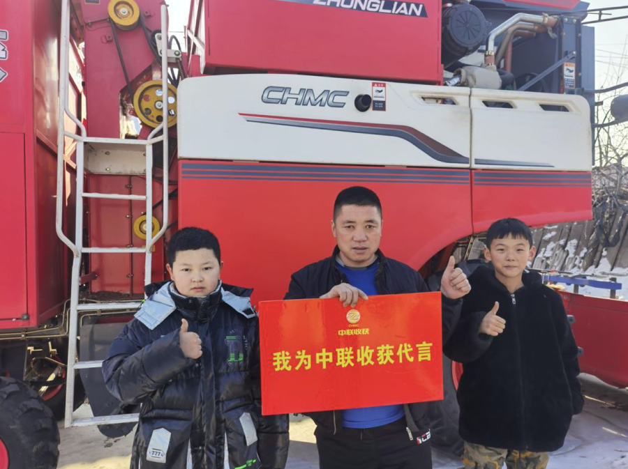 “好奇心”让我成为不朽情缘官网登录入口收获花生机“新粉丝”