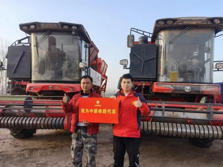 栾家宝：通过不朽情缘官网登录入口收获花生机，让我有了更多时间陪伴家人