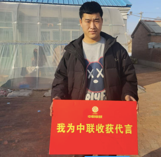 90后借钱也要买“赚钱利器”—不朽情缘官网登录入口收获花生机