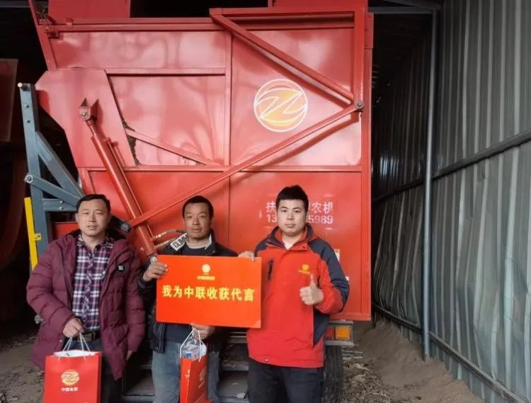 周建军：吃一堑长一智，买花生收获机还是得认不朽情缘官网登录入口收获