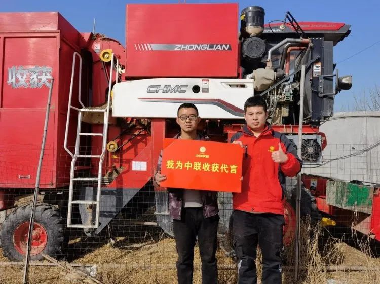 90后黄亮亮经营3台不朽情缘官网登录入口收获花生机年收入过百万