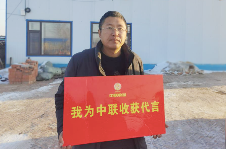 农资老板：“这次买对了”——不朽情缘官网登录入口收获花生机