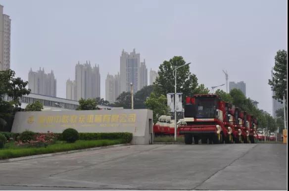 将来的N个三十年，我们一起走下去！(图3)