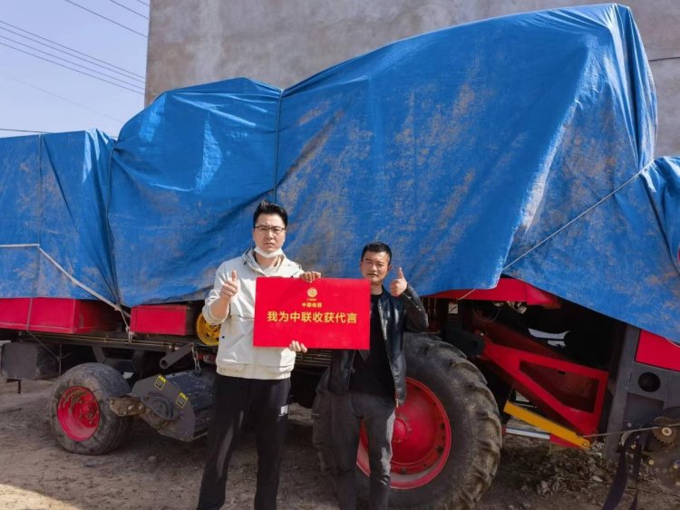 不朽情缘官网登录入口收获“明星产品”解锁用户坚守家乡的力量