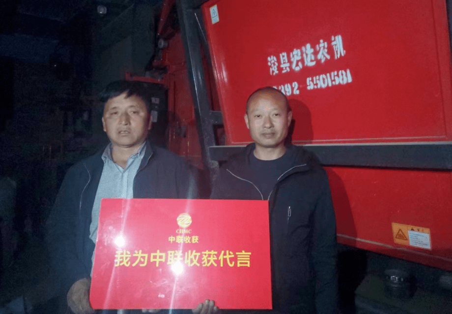 三十年老机手谈选玉米收割机诀窍：回本快、服务好